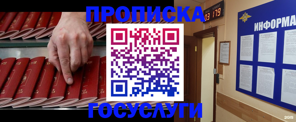 форма 3 в Старом Осколе